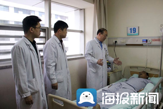 济医附院脊柱外科腰椎间盘微创治疗被确定为省级临床精品特色专科