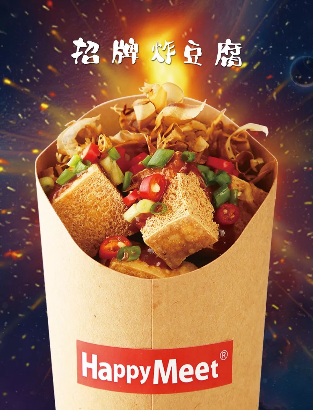 风靡北上广，排队2小时！地表最强潮饮店终于登陆西安了！