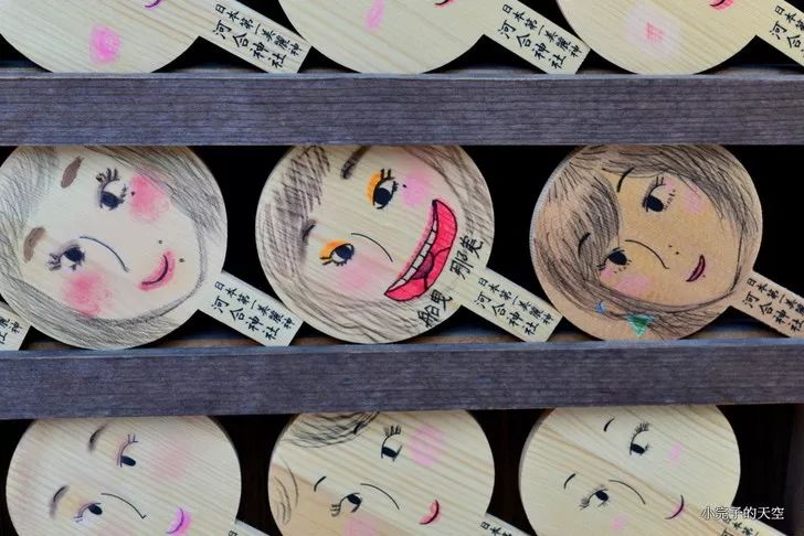 可以招桃花招财的东西,招桃花很灵的御守