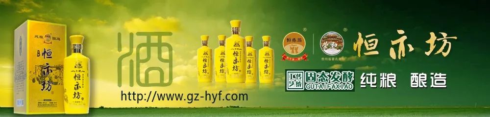 高考加油安庆,贵州黔南高考加油视频