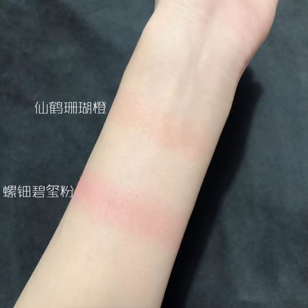 故宫化妆品礼盒测评,故宫系列彩妆排名第几好