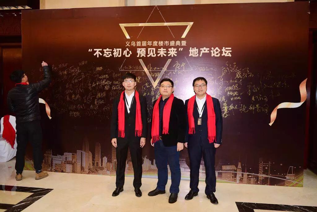 义乌均价1万左右房子,义乌城区房价一万左右的二手房