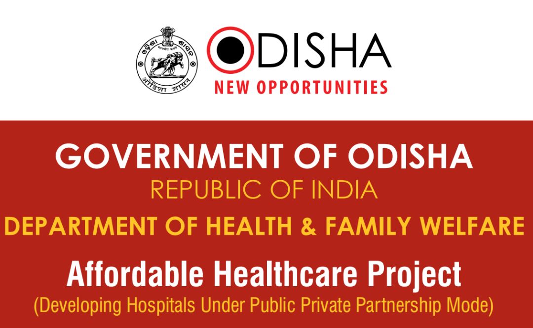 「机遇」大咖带队，第二届印度医疗器械及制药考察火热来袭