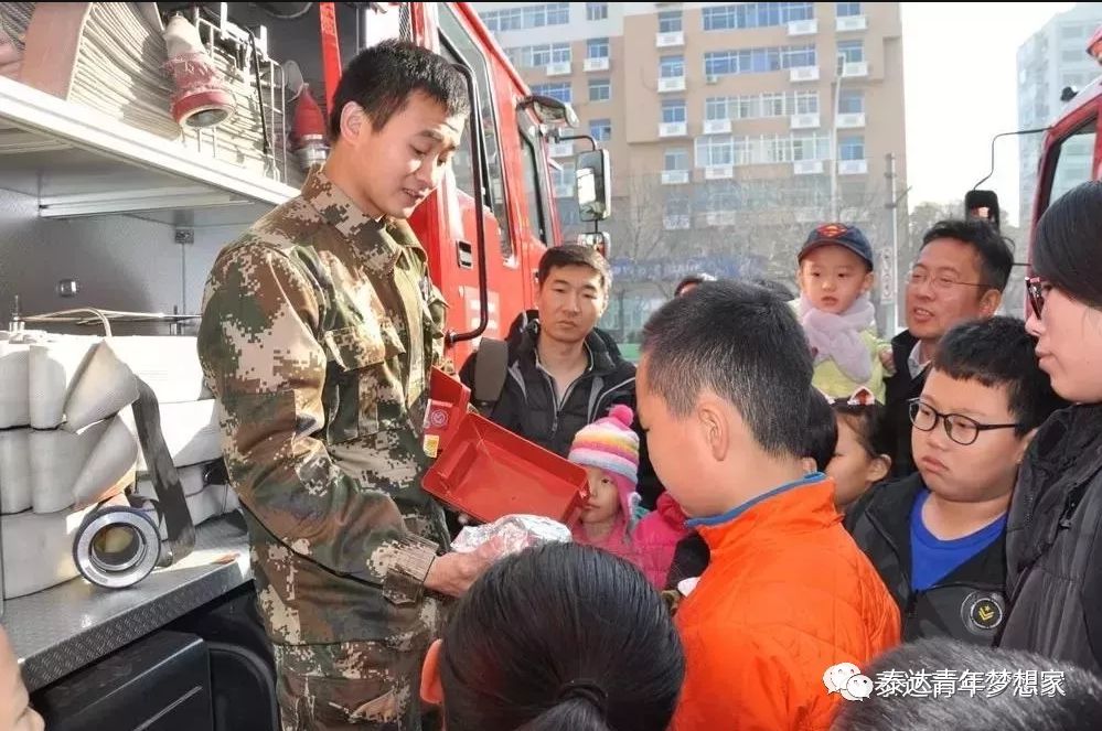 为他们鼓掌！开发区有这样一群人带着公益的梦想不断前行