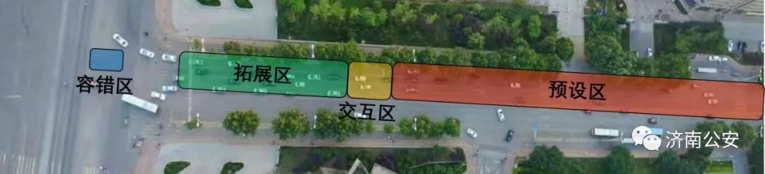 济南又创了个全国第一:舜华路南口现“魔法”车道:三排车道变六排