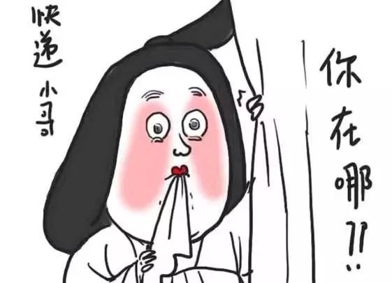 山西都没办法收快递吗现在,这几天为什么山西发不了快递