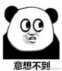 山西都没办法收快递吗现在,这几天为什么山西发不了快递