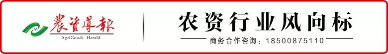 农资大讲堂最新消息,绿盛农业大讲堂开讲啦