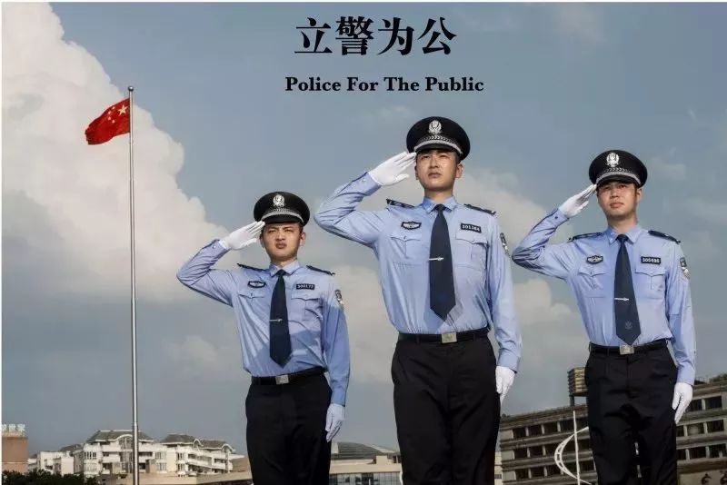 一线微观开平,一线微观闯红灯事件