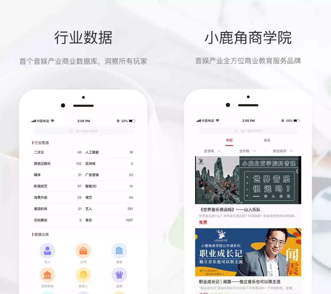 球鞋市场崩盘球鞋会不会降价,球鞋市场乱象经济现象分析