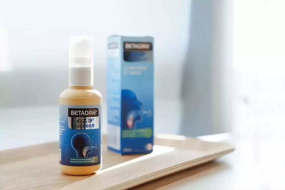 20年烟民咽喉发黑，瑞士专业医师推荐！一喷杀菌99.9%，止咳清痰排烟毒