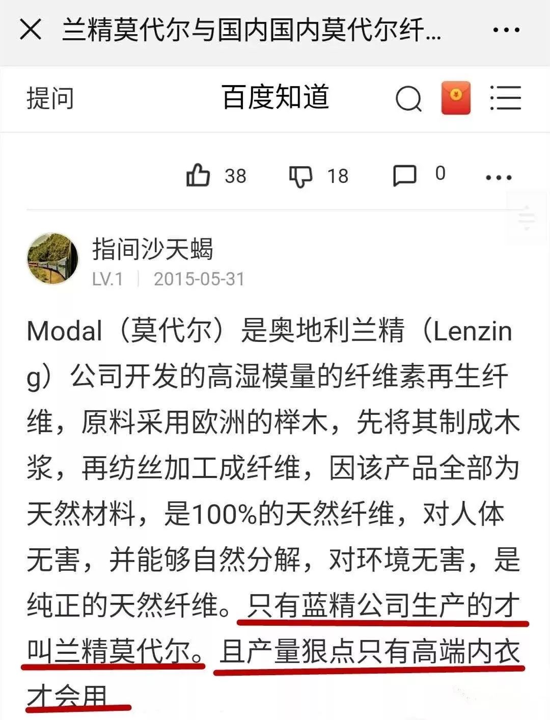 超高品质的CK工厂*裤内**,平价享受奢牌!丝滑、轻柔、贴肤、零触感!