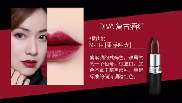 代购mac口红80元真的假的,mac经典子弹头在专柜价格