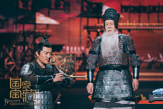 国家宝藏第二季走进*疆新**维吾尔自治区博物馆