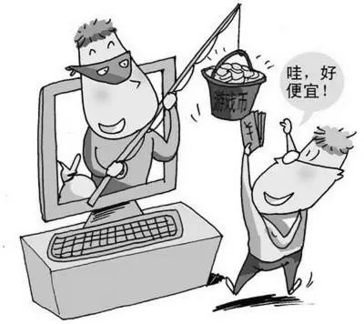 教你学会防范网络诈骗,防电信诈骗小妙招200字