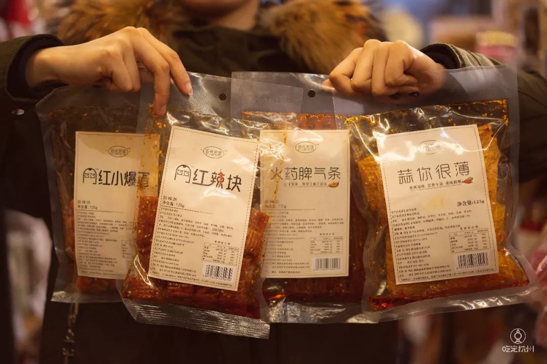 地球最后的夜晚导演毕赣,地球最后的毕赣