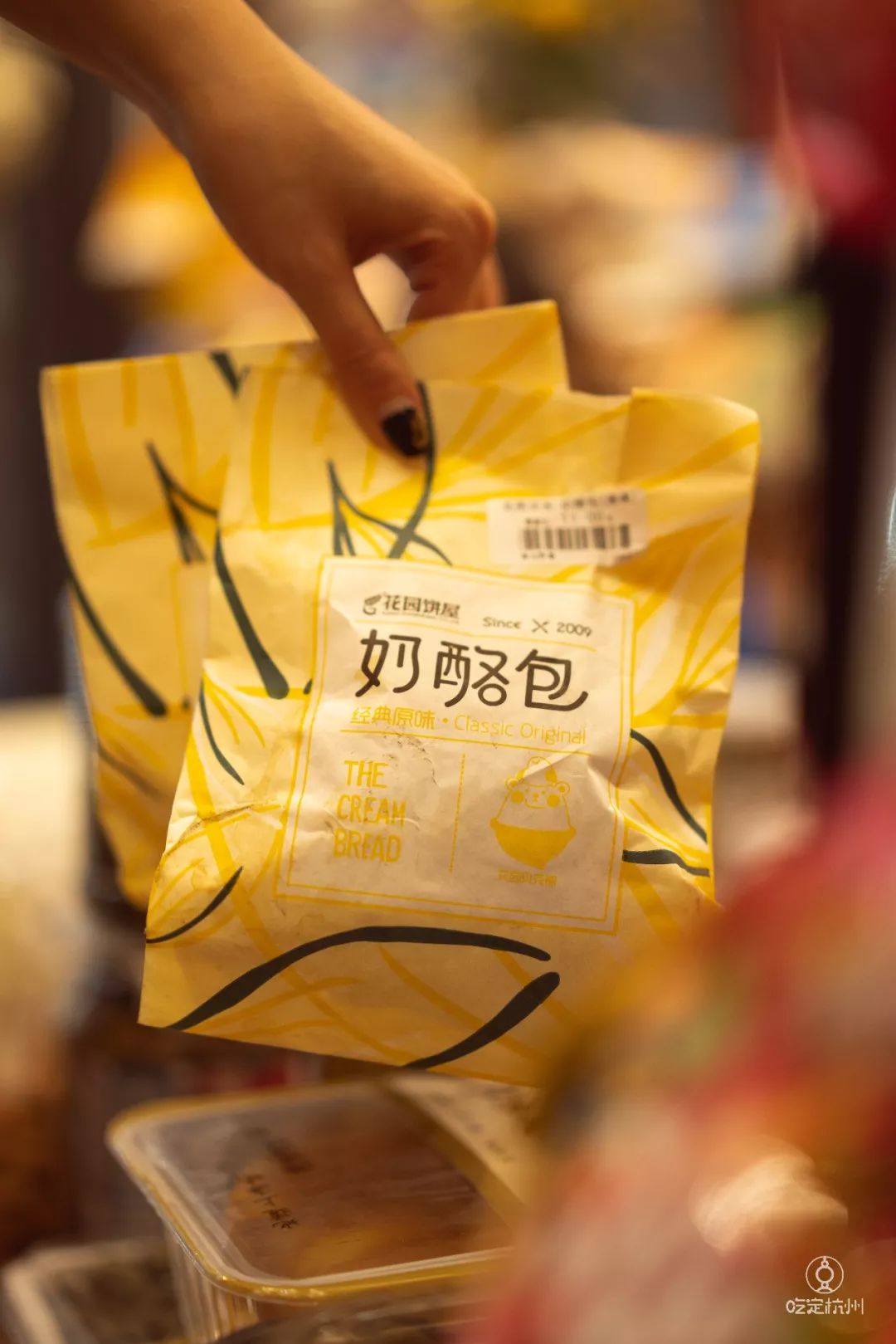 地球最后的夜晚导演毕赣,地球最后的毕赣