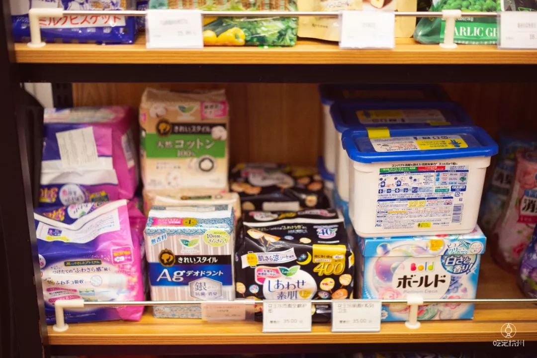 毕赣地球最后的晚餐影片分析,毕赣导演地球最后一夜