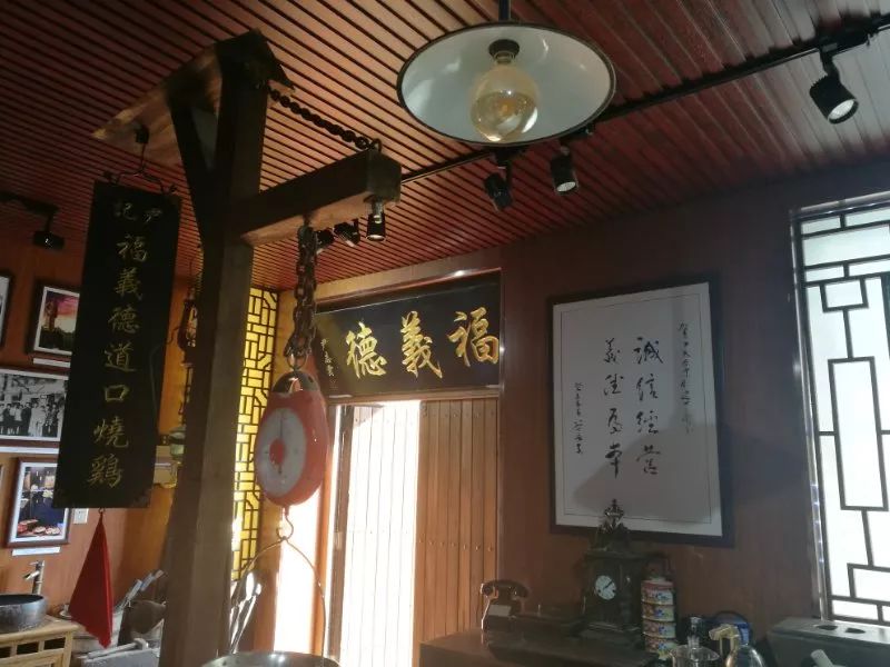 颜村铺烧鸡非物质文化遗产,长春道口福义德烧鸡一只多少钱