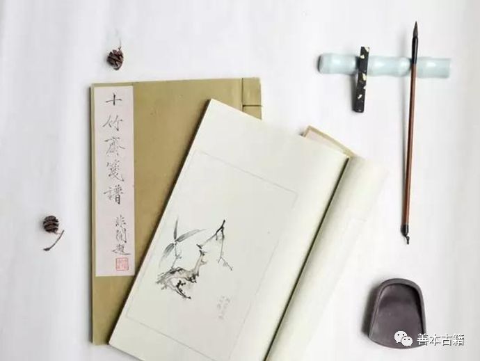 经典再现回归,十竹斋笺谱2012怎么样