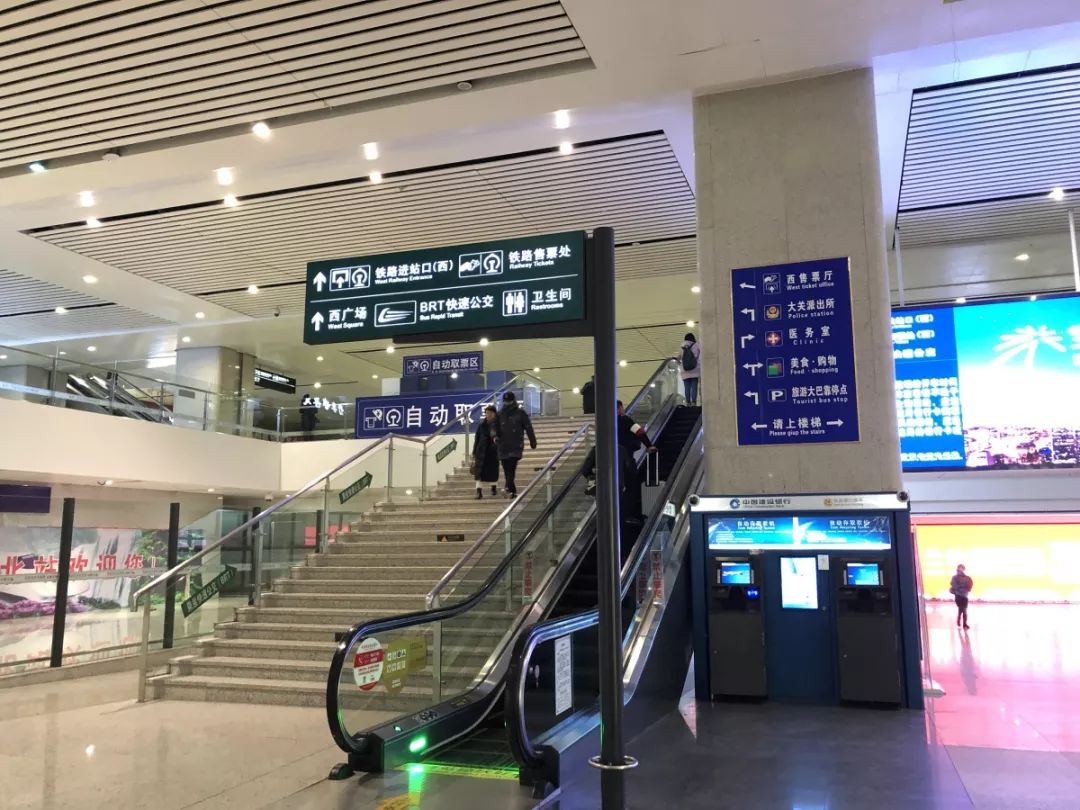 贵阳北站迷路记,贵阳北站走错广场可以进去吗