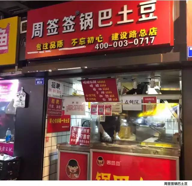 避雷成都美甲店,避雷好店推荐