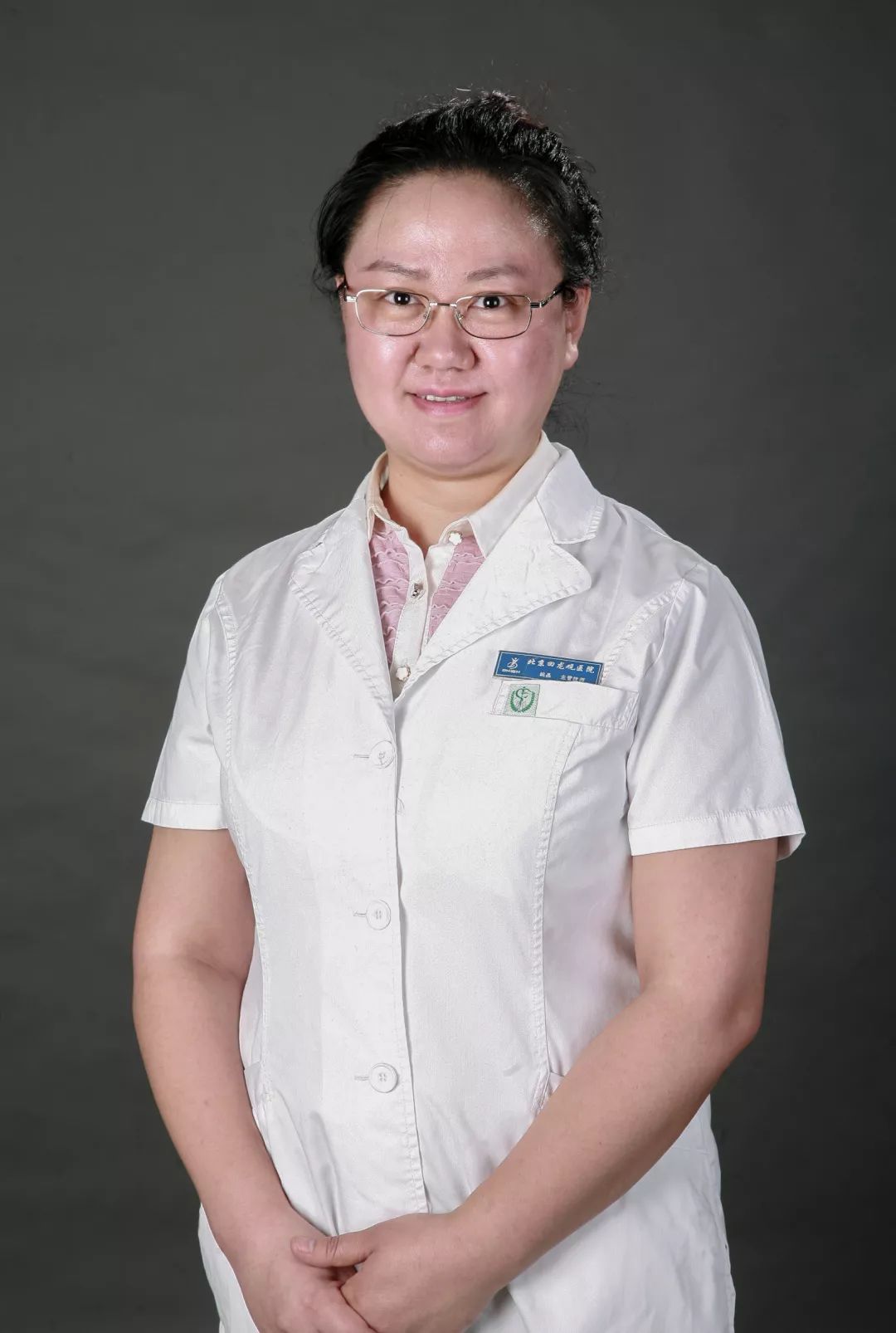 北京回龙观医院新一期人际关系团体招募进行中