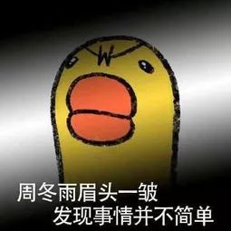 中国最好用的韩妆排行,网上爆火的韩妆在韩国居然没人买