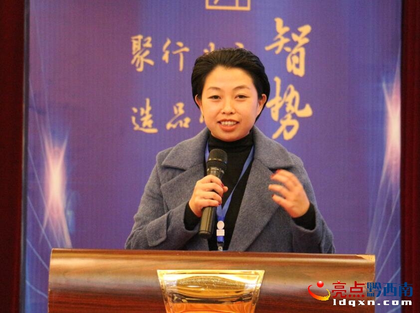 贵州大型家装服务平台“空享家小镇”正式扬帆起航