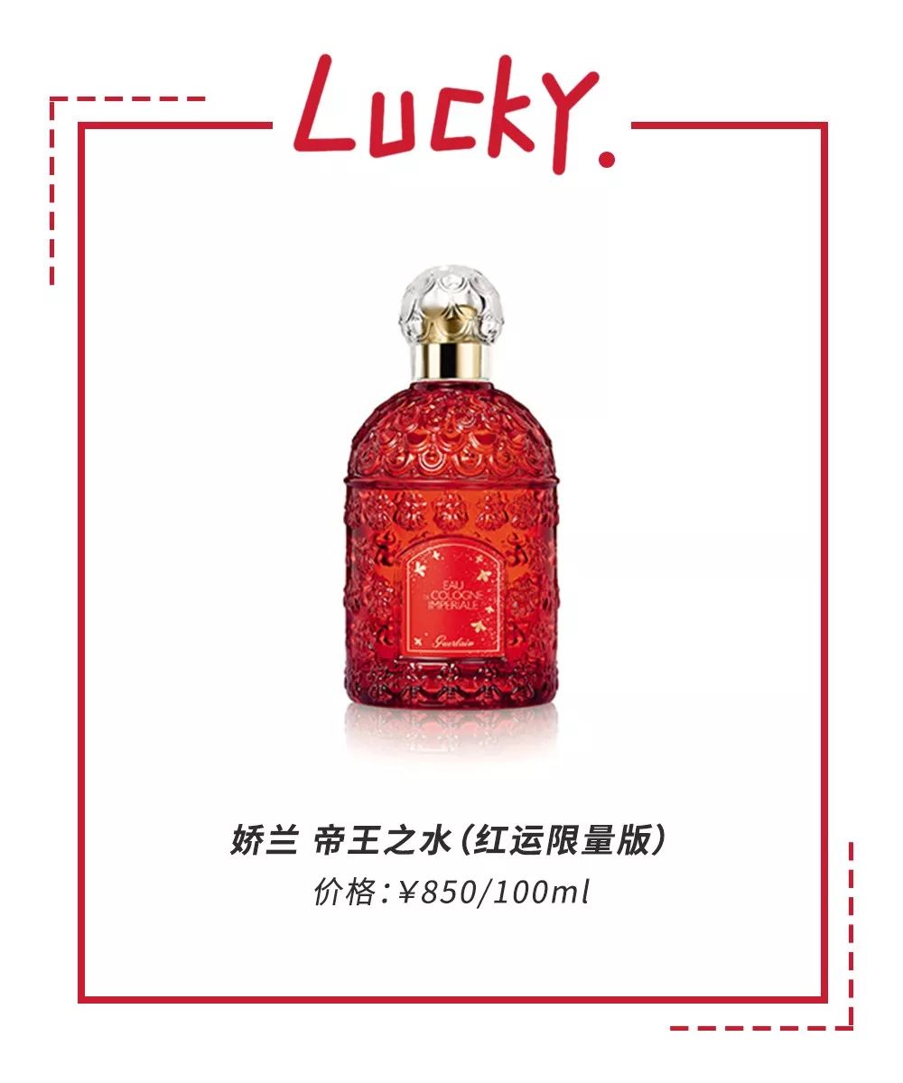 性价比高的本命年红色内衣推荐,种草好物推荐衣服1000元