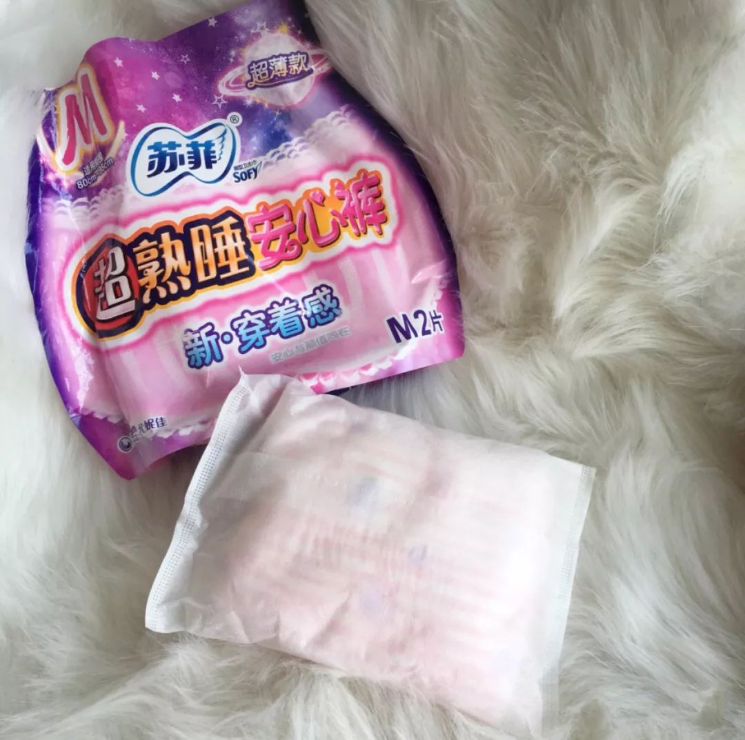 大姨妈科普知识,姨妈巾科普视频