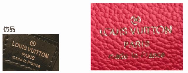 lv路易威登怎么辨别真伪,如何鉴别lv路易威登水桶包真伪