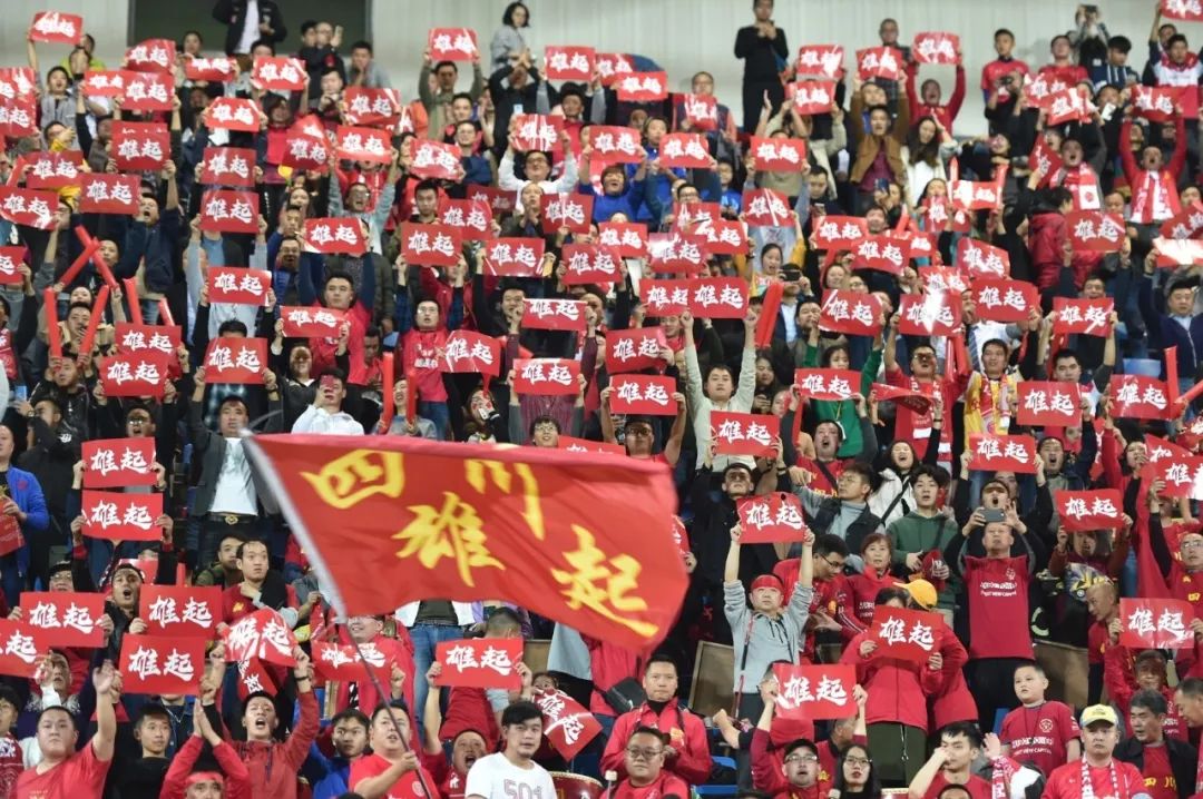 雄起四川队现场演唱,雄起四川完整版视频直播