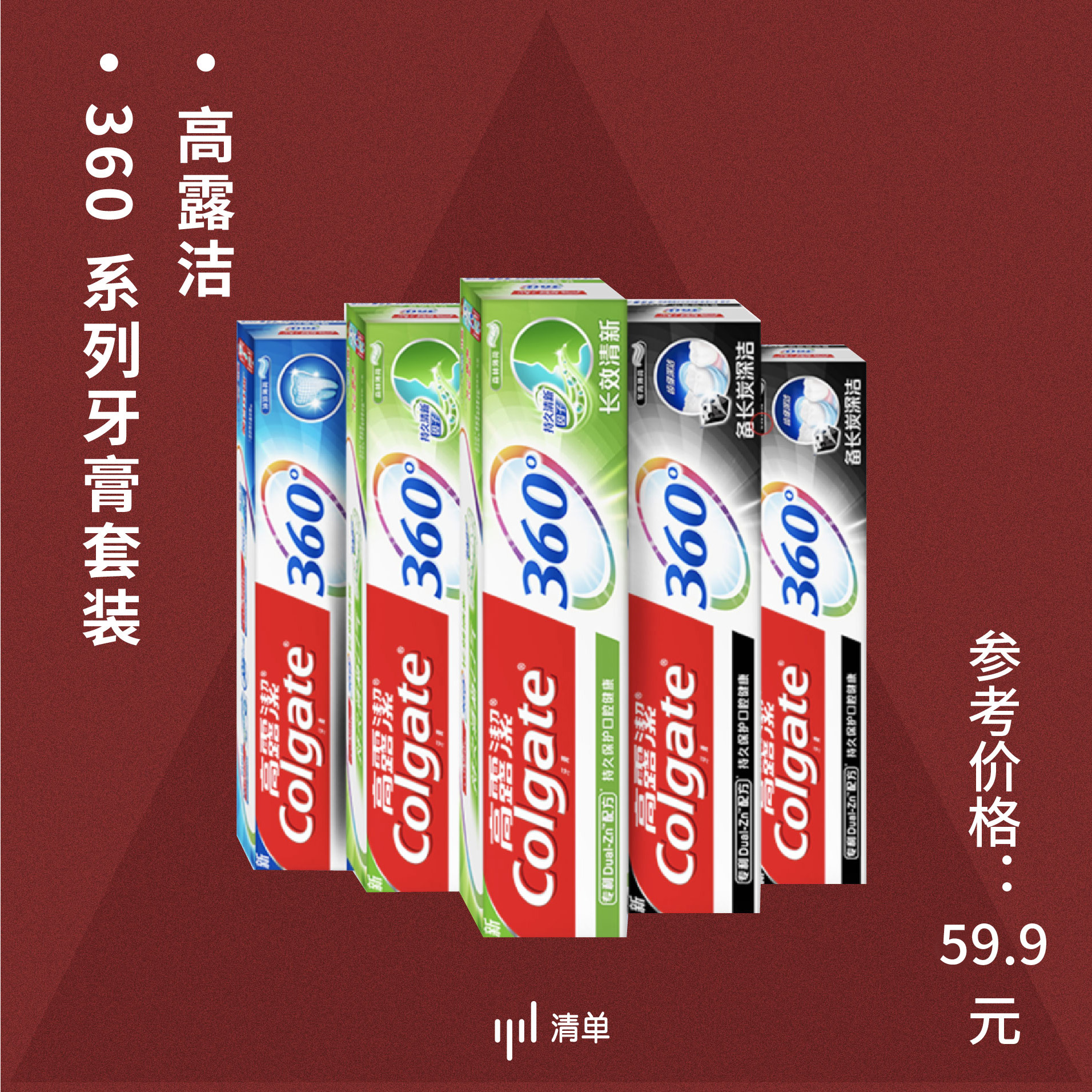 天猫年货节满199,天猫年货节8.5折