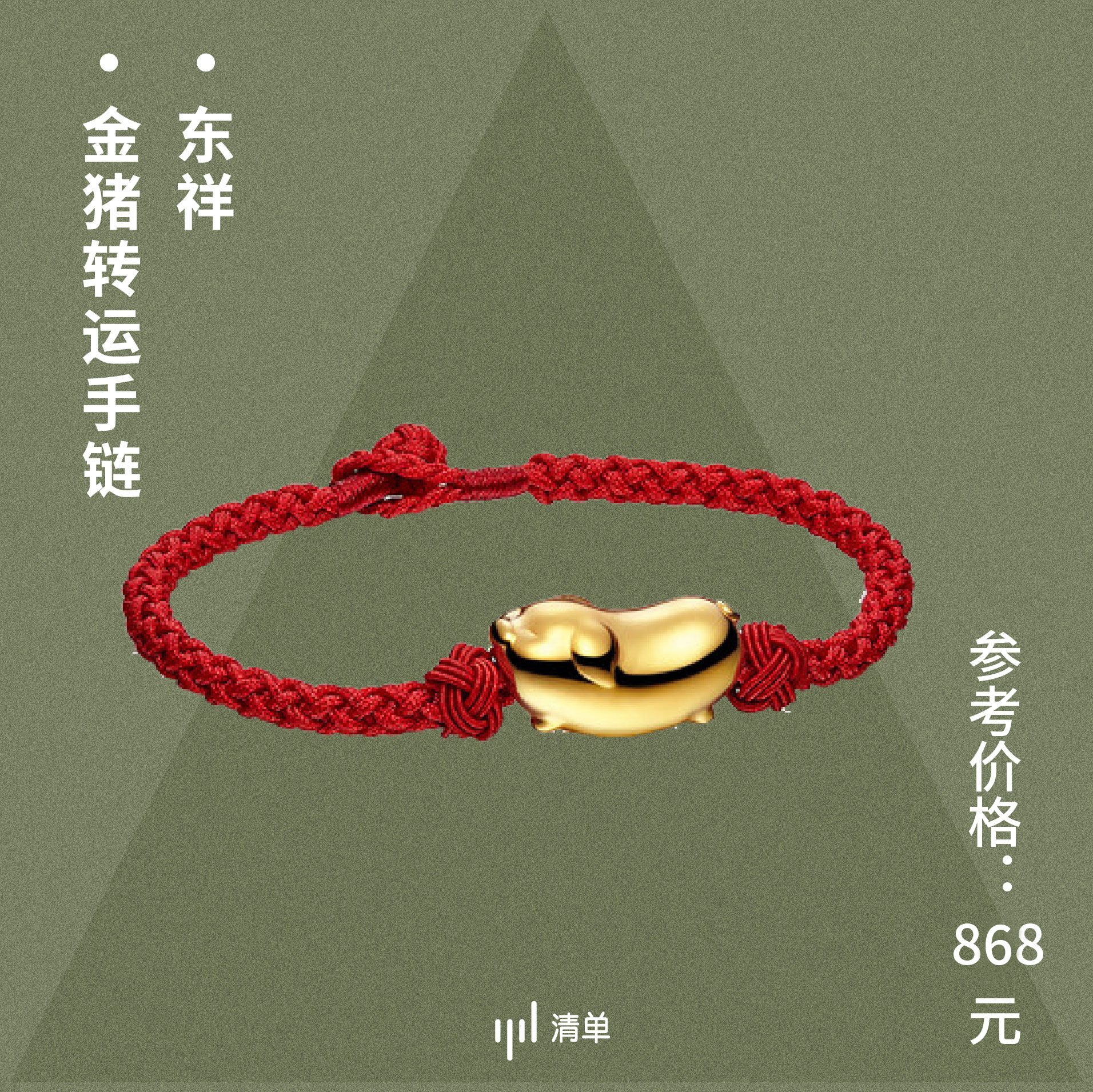 天猫年货节的商品是正品吗,天猫年货节和双十一哪个便宜