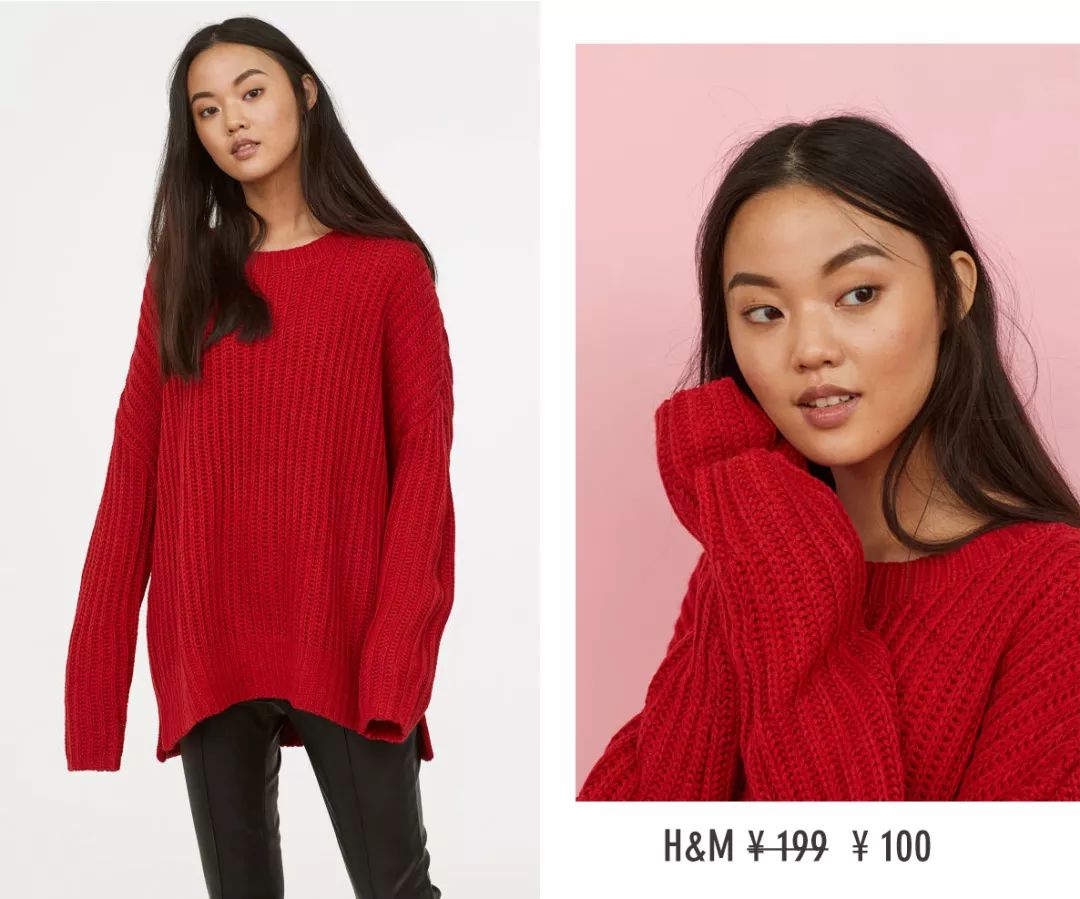 zara年终大促要降几次,zara年终折扣基本卖完了