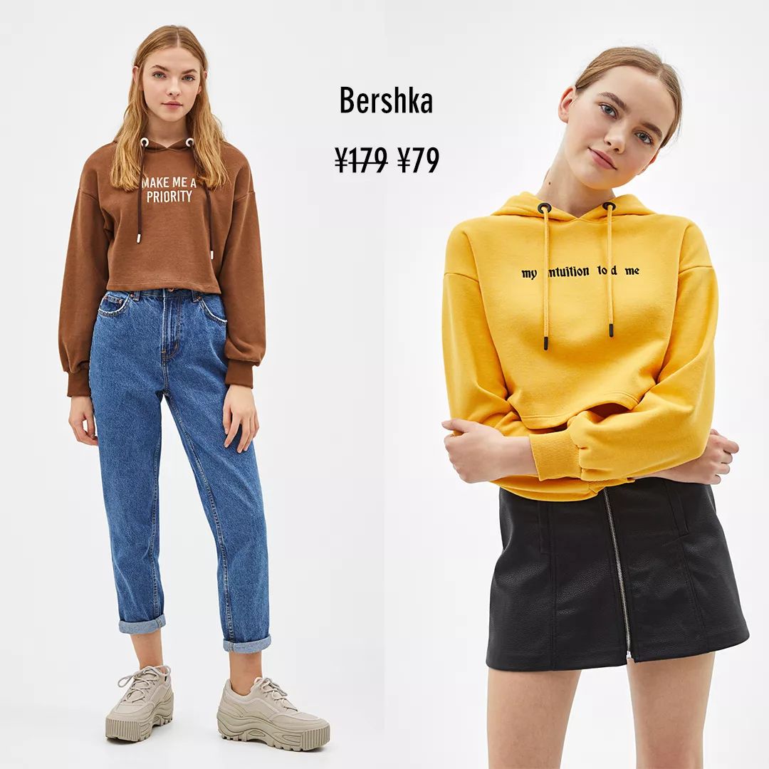 zara年终大促要降几次,zara年终折扣基本卖完了