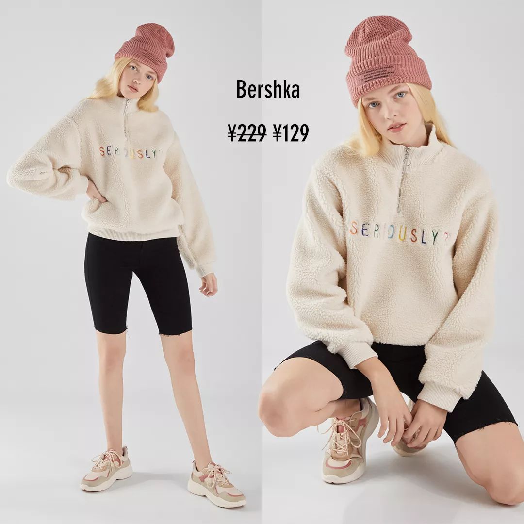 zara年终大促要降几次,zara年终折扣基本卖完了