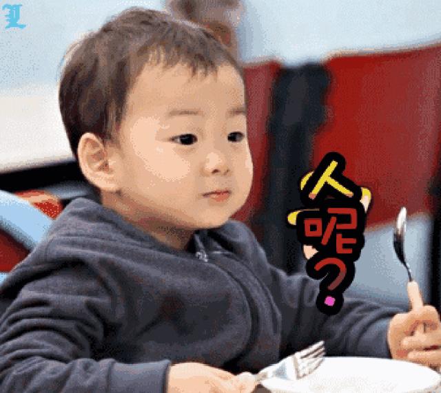 太牛了！平湖2019年超全通讯录出炉！小编熬夜整理，有了它，今后走遍平湖不用愁！