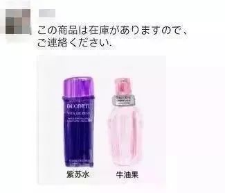 你身边的微商，常州首张网店营业执照已发！“无照经营”需承担刑事责任！