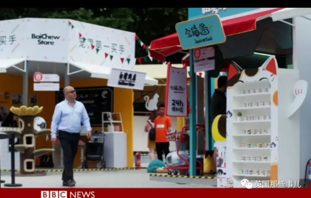 bbc眼中的中国大漠,bbc眼中的中国网红