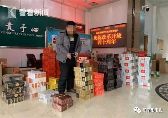 假芙蓉王与真芙蓉王价格,假芙蓉王和真芙蓉王味道一样