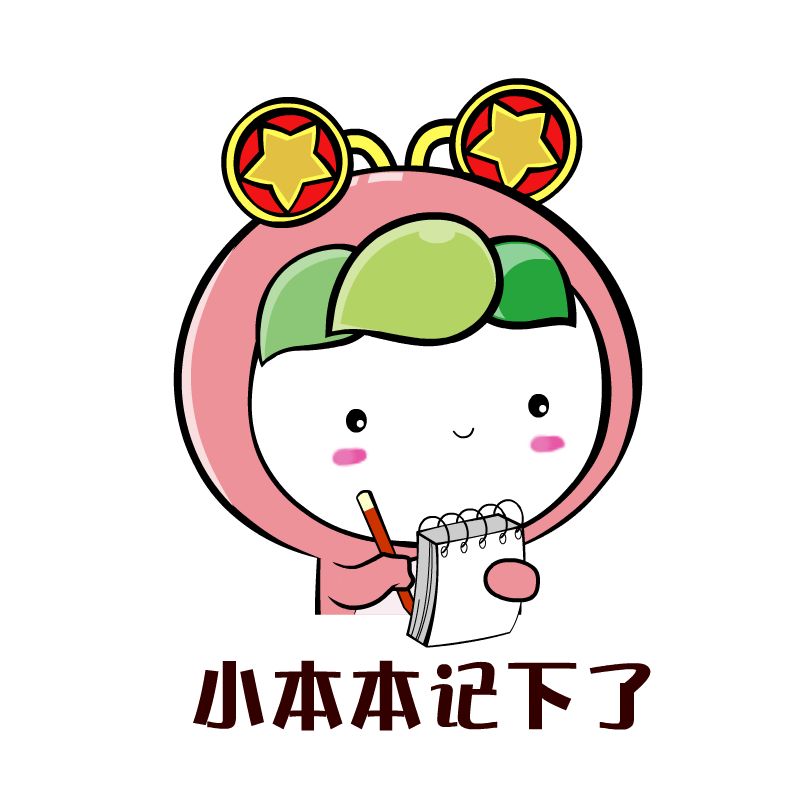 最闹、最土、最馋的汉字是哪个？这些冷知识你可能不知道