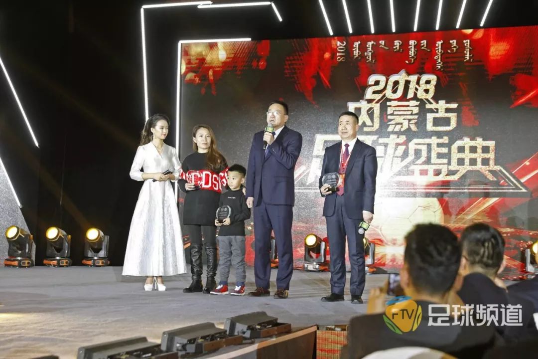 获得103项团体奖项,鄂尔多斯足球健儿夺冠