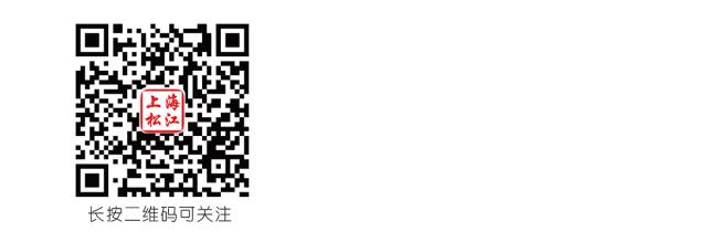 厉害了！松江“90后”小伙担任电影花式足球技术指导，背后的故事更精彩