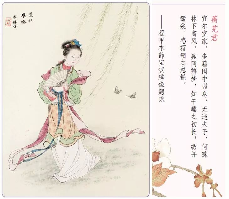 寻找红楼梦的原始作者,寻找红楼梦太虚幻境