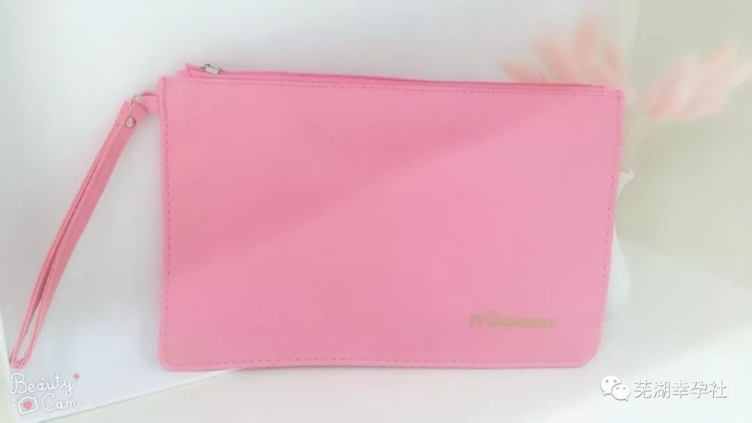 芜湖孕妈，这场讲座决定了你和宝宝的一生！中医养胎，知否，知否！听讲座，还可赢产后基金！