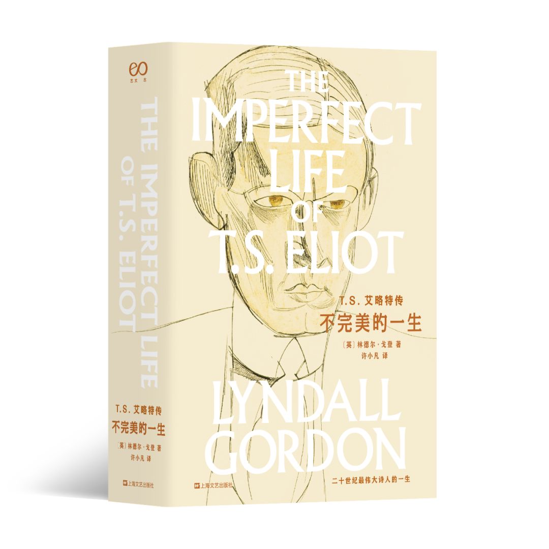 文艺联合书单5月榜单怎么看,文艺联合书单有前景吗