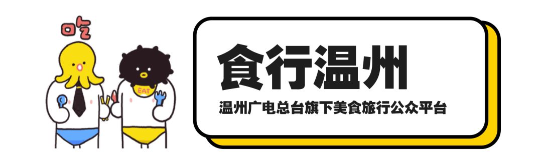 外国街头卖火爆的小吃,让外国人惊呆的中国小吃
