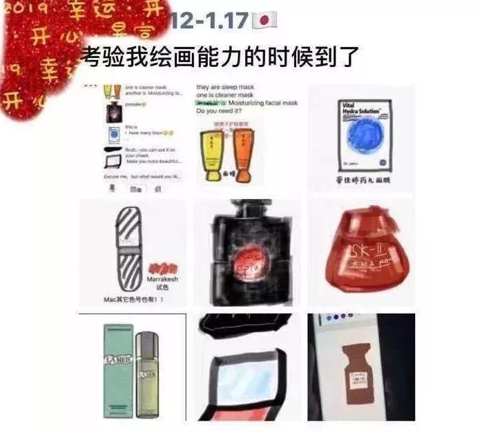 电商法实施后的首张罚单,电商法对朋友圈影响